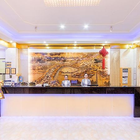 Guangzhou Airport Voyage Service Apartment Baiyun Airport Екстериор снимка