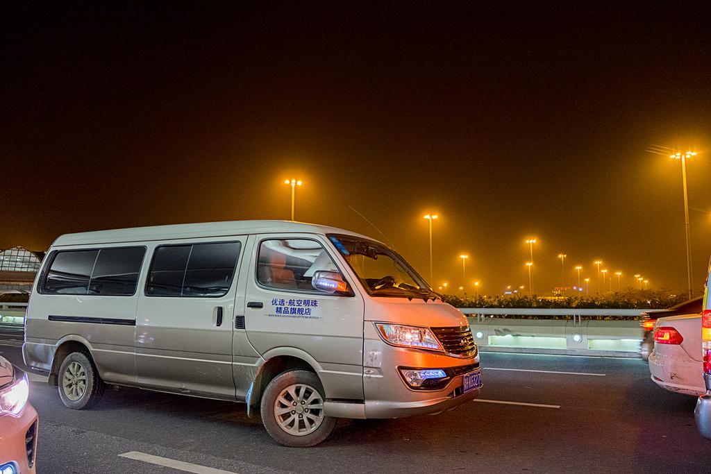 Guangzhou Airport Voyage Service Apartment Baiyun Airport Екстериор снимка