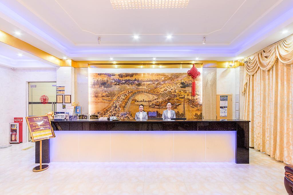 Guangzhou Airport Voyage Service Apartment Baiyun Airport Екстериор снимка